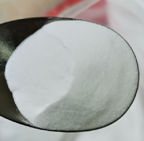 APT (Ammonium paratungstate）